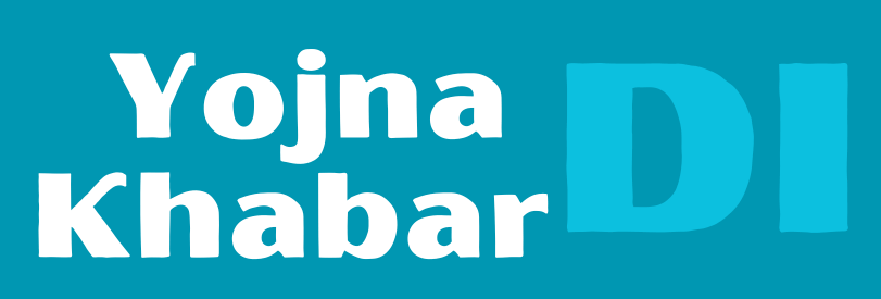 yojnadikhabar.com